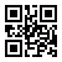 QR-Code zur Buchseite 9783110361537