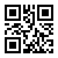 QR-Code zur Seite https://www.isbn.de/9783110361629
