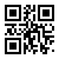 QR-Code zur Seite https://www.isbn.de/9783110361780