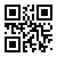 QR-Code zur Seite https://www.isbn.de/9783110361933