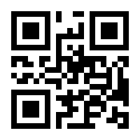 QR-Code zur Seite https://www.isbn.de/9783110362060