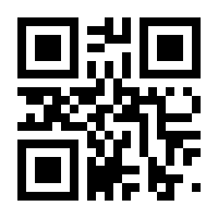 QR-Code zur Seite https://www.isbn.de/9783110362367