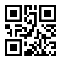 QR-Code zur Seite https://www.isbn.de/9783110362374