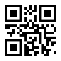 QR-Code zur Seite https://www.isbn.de/9783110362435