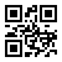 QR-Code zur Seite https://www.isbn.de/9783110362510