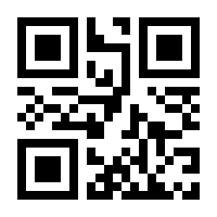 QR-Code zur Seite https://www.isbn.de/9783110362640