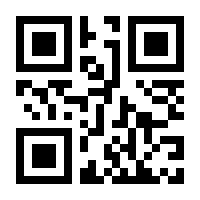 QR-Code zur Seite https://www.isbn.de/9783110362671