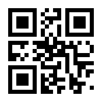 QR-Code zur Seite https://www.isbn.de/9783110362831