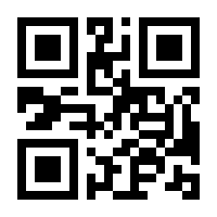 QR-Code zur Seite https://www.isbn.de/9783110362893