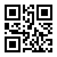 QR-Code zur Seite https://www.isbn.de/9783110362978