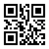 QR-Code zur Seite https://www.isbn.de/9783110362985