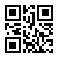 QR-Code zur Seite https://www.isbn.de/9783110362992
