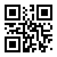 QR-Code zur Seite https://www.isbn.de/9783110363371