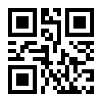 QR-Code zur Seite https://www.isbn.de/9783110363401