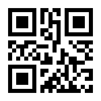 QR-Code zur Seite https://www.isbn.de/9783110363579