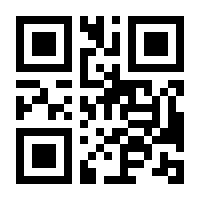 QR-Code zur Seite https://www.isbn.de/9783110363708