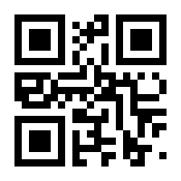 QR-Code zur Buchseite 9783110363791