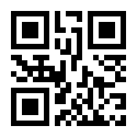 QR-Code zur Buchseite 9783110363982