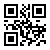 QR-Code zur Seite https://www.isbn.de/9783110364163