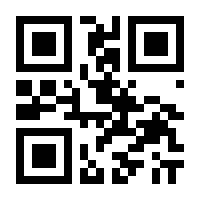 QR-Code zur Seite https://www.isbn.de/9783110364170
