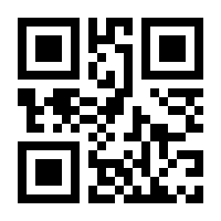 QR-Code zur Seite https://www.isbn.de/9783110364194