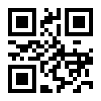 QR-Code zur Seite https://www.isbn.de/9783110364255