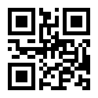 QR-Code zur Seite https://www.isbn.de/9783110364972