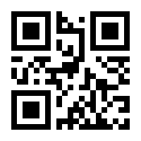 QR-Code zur Seite https://www.isbn.de/9783110365320