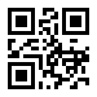 QR-Code zur Seite https://www.isbn.de/9783110365337