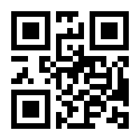 QR-Code zur Seite https://www.isbn.de/9783110365580