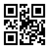 QR-Code zur Seite https://www.isbn.de/9783110365597