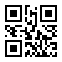 QR-Code zur Seite https://www.isbn.de/9783110365818