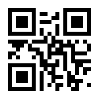 QR-Code zur Buchseite 9783110365825