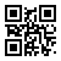 QR-Code zur Seite https://www.isbn.de/9783110366020