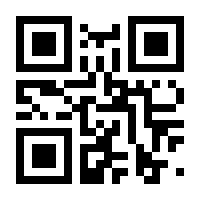 QR-Code zur Buchseite 9783110366037