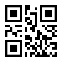 QR-Code zur Buchseite 9783110366051