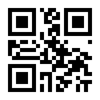 QR-Code zur Buchseite 9783110366334