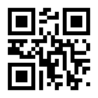 QR-Code zur Seite https://www.isbn.de/9783110366525