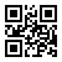 QR-Code zur Seite https://www.isbn.de/9783110367515