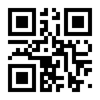 QR-Code zur Seite https://www.isbn.de/9783110367720