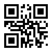 QR-Code zur Seite https://www.isbn.de/9783110367737
