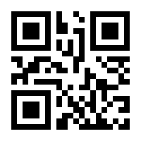 QR-Code zur Buchseite 9783110367782