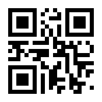 QR-Code zur Seite https://www.isbn.de/9783110367973