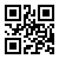 QR-Code zur Seite https://www.isbn.de/9783110368079