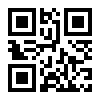 QR-Code zur Seite https://www.isbn.de/9783110368222