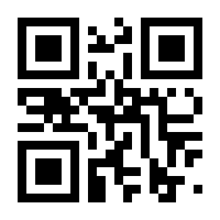 QR-Code zur Seite https://www.isbn.de/9783110368505