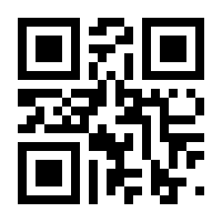 QR-Code zur Seite https://www.isbn.de/9783110369021