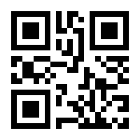 QR-Code zur Seite https://www.isbn.de/9783110369342