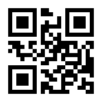 QR-Code zur Buchseite 9783110369571