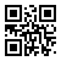 QR-Code zur Seite https://www.isbn.de/9783110369809
